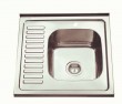 Lay on sink-KBLS6060R
